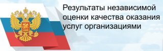 ocenka