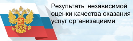 ocenka